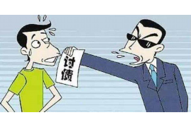 库车企业清欠服务