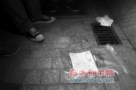 库车工资清欠服务